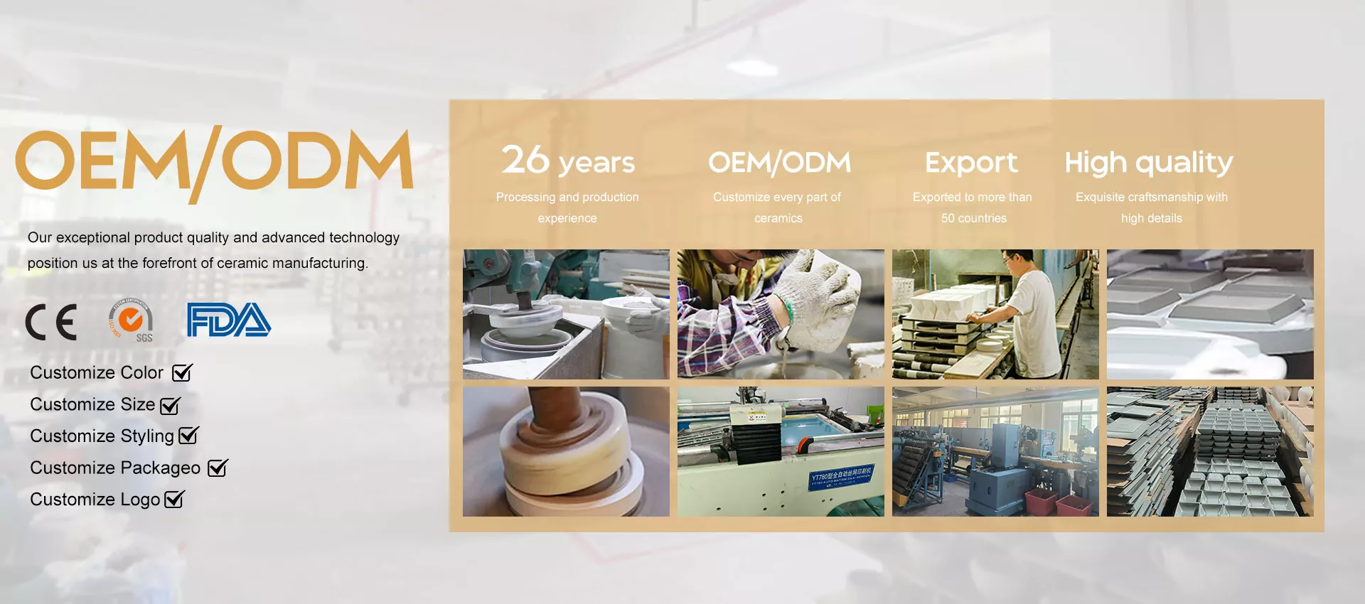 पुनर्नवीनीकरण पर्यावरण के अनुकूल ढक्कन